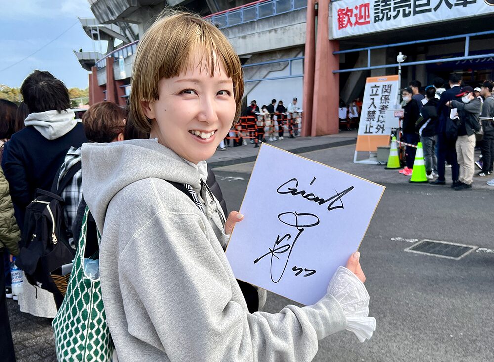 社会保証＆福利厚生◎